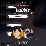 [NCT] 오늘 <b>버블</b> 300일 됐는디