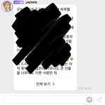 [NCT즌] <b>버블</b>에 전체보기 기능이 있다는 걸 알려준 <b>버블</b>..