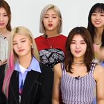 채령 같은 스타일 특징이 뭐냐