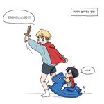 [진격의거인] 아 조카 귀여워ㅠㅠㅠ