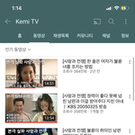 [NCT즌] 여기 비<b>혼주</b>의 있냐?