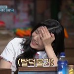 [NCT즌] 김정우 <b>셀카</b> 보고 기절