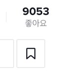 나 틱톡함 ㅋㅋㅋㅋㅋㅋ