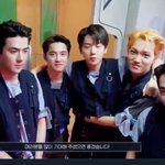 드디어 엑소
