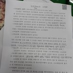 [개깊은빡침] 주)KBCI늙은 도둑년돕는 <b>서부지검</b> 가짜여검사