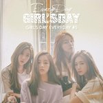 <b>걸스데이</b>팬들 착하긴했음..