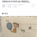 [드루와] 마스크 나만 자극적임..?ㅠ 피부 따가워