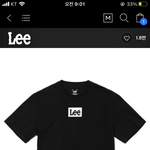 이 반팔티 이상해? <b>간절</b>하다 추반 좀