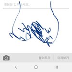 [ㅈㄱㄴ] 나 전남친이랑 헤어졌던 이유
