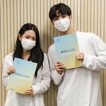 블루버스데이 예리<b>홍석</b> 대본 리딩컷