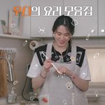 재밌어보이는 <b>AOMG</b> 자체 컨텐츠.jpg