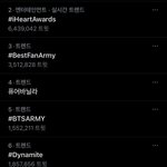 아미들 <b>대단</b>하다 ㄹㅇ
