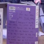 [펜타곤] 선배님한테 앨범 <b>전달</b>할때