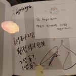 [세븐틴] 와 <b>명호</b> 컨셉 섹시