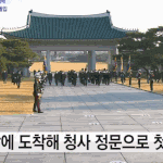 ㄹㅇ 키크니까 <b>위압감</b> ㅈ대네