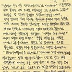[꼭조언부탁] 이혼을 생각하고 있습니다