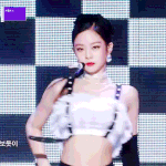 <b>제니언니</b> 사랑해~!~!