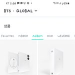 [방탄소년단] 안녕!친구 선물사려는데