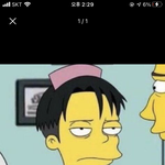 <b>남동</b>생 프사 뭐냐