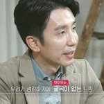 아이유가 가장 큰 <b>슬럼프</b>를 겪었을 때