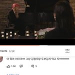 [NCT즌] 개웃ㄱ네 ㅋㅋㅋㅋㅋ <b>이민형</b> 노래들으러 왔는데