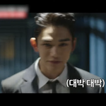 [NCT즌] <b>민형</b>아.... 너 웃을때 아이다.......