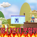 궁금했던 <b>커피</b>치킨 제작썰