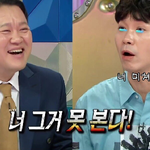 박수홍 <b>완전</b> 동안이네 ㄷㄷㄷ