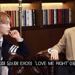 엑소 빅뱅 이거 추억이다