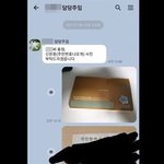 이거 왜 이렇게 답한건지 <b>설명</b>좀.. 이해안됨