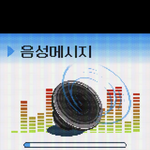 몇살부터 나이<b>차이</b> 많이나는 <b>연애</b>라고 생각해?
