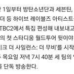 <b>캐롯</b>은 이런것도 싫나?