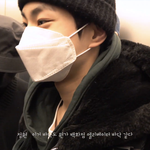 [모두드루와] 엔하이픈의 하이브 신사옥 브이로그