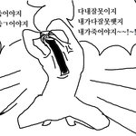 [드루와] 스카에 외부음료<b>반입</b> 가능했냐