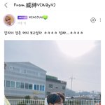 [NCT즌] 나 이제부터 <b>맞춤법</b> 틀린 남자 사랑함