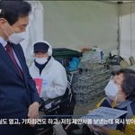 [댓글부탁해] 근데 진짜 어떻게 <b>오세훈</b>이 뽑히지