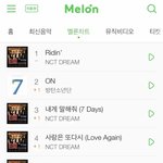 [NCT즌] 아 또 가슴이 <b>웅장</b>해진다