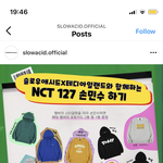 [NCT즌] <b>디자인</b>이.. ㅈ같네 진짜...