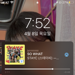 [댓글부탁해] 스테이씨 노래 조카좋다