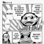 [드루와] 귀칼>>>>진격거