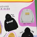 [NCT즌] 마크 해찬 정우 옷이 제일 <b>자비</b>없는데