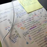 [NCT즌] ㅅㄷ 아 힘들어뒤지겠네
