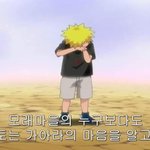 [<b>카카시</b>] <b>카카시</b>