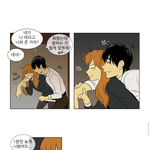 [치<b>인트</b>] 치즈인더트랩 팬톡 결성!