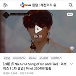[더보이즈] <b>김선우</b> 썸네일 얼굴봐