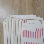 <b>상장</b> ㅈㄴ많다 ㅎ