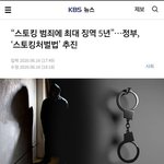 [댓글부탁해] 설레는 존재로 남아달래요