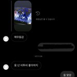[BTOB] 난 그냥 아무 생각없이