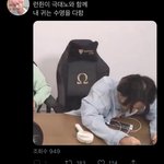 [NCT즌] 아 럱쥔아 내 귀