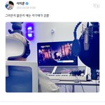 [세븐틴] ㅋㅋㅋㅋㅋㅋ왤케 <b>엄마</b>같냐